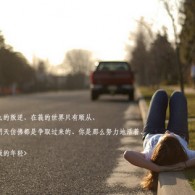 安卓手机照片怎么导入苹果手机相册上